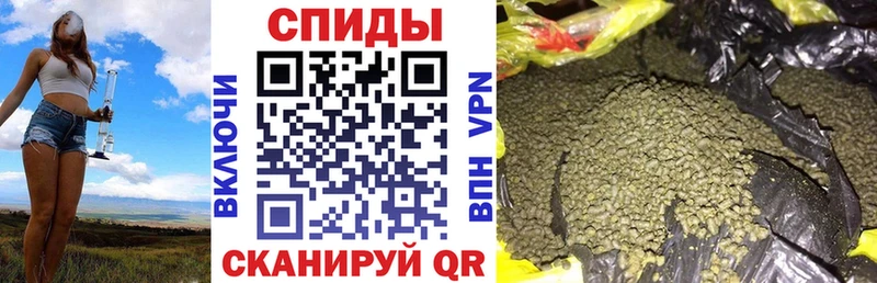 где найти наркотики Первомайск Бутират Butirat