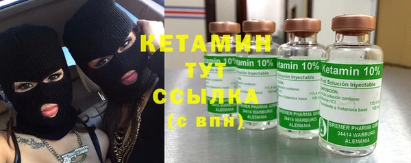 герыч Михайловка
