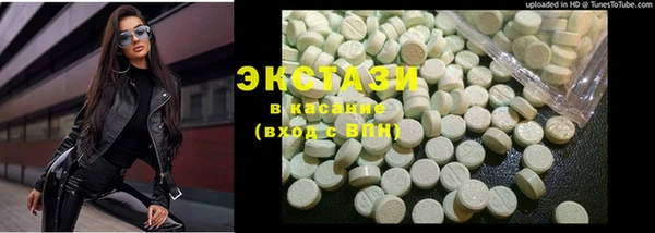 МДПВ Михайлов
