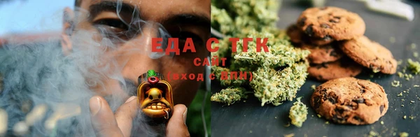 герыч Михайловка