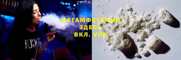 наркотики Надым