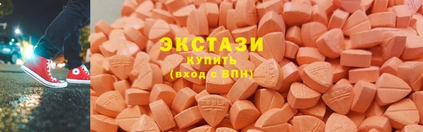 герыч Михайловка