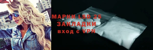 мет Тутаев