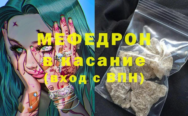 mdpv Тында