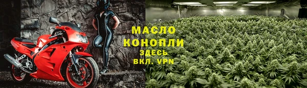 герыч Михайловка