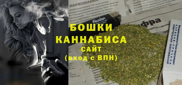 прущие крисы Михайловск