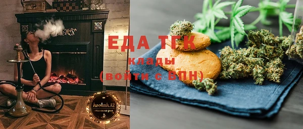 герыч Михайловка