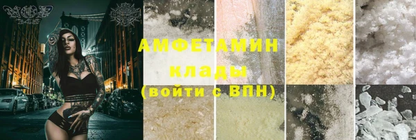 СК Горнозаводск