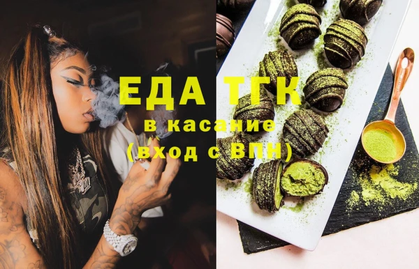 МДПВ Михайлов