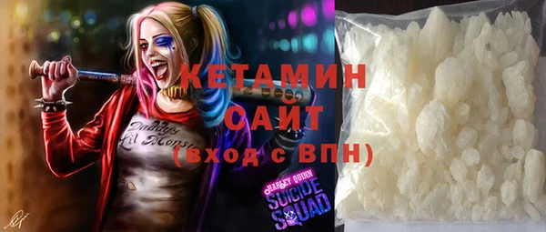 МДПВ Михайлов