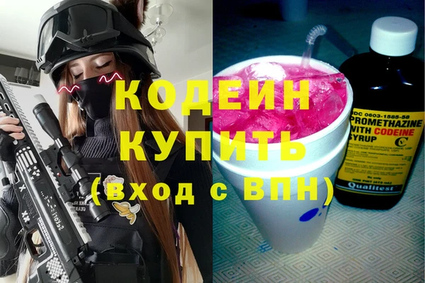 МДПВ Михайлов
