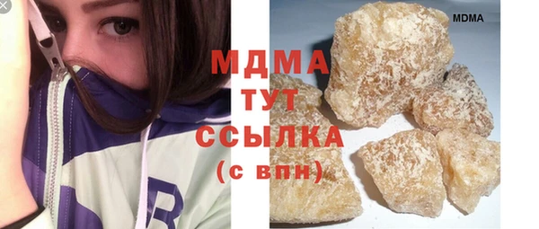 СК Горнозаводск